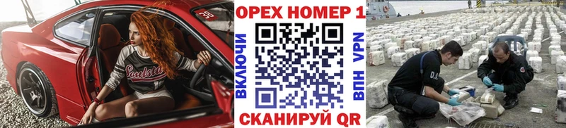 Кокаин 97% Яровое