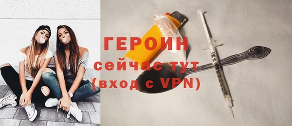 хмурый Заволжье