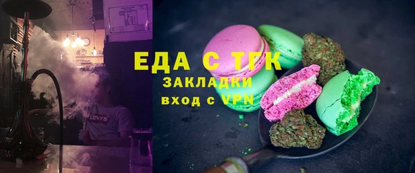 хмурый Заволжье