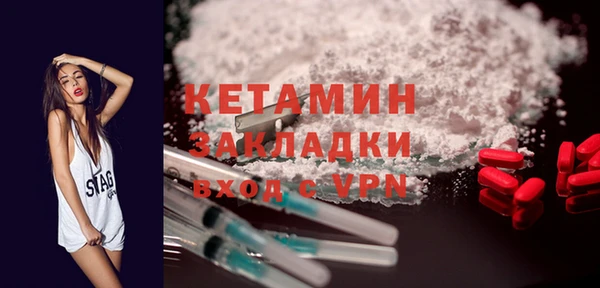 хмурый Заволжье