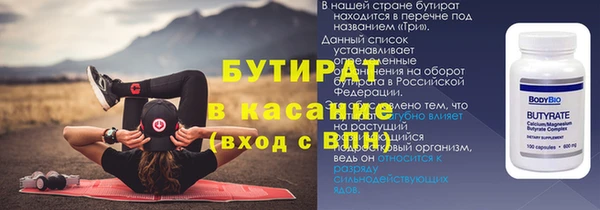 хмурый Заволжье