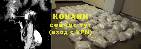 хмурый Заволжье
