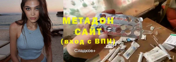 хмурый Заволжье