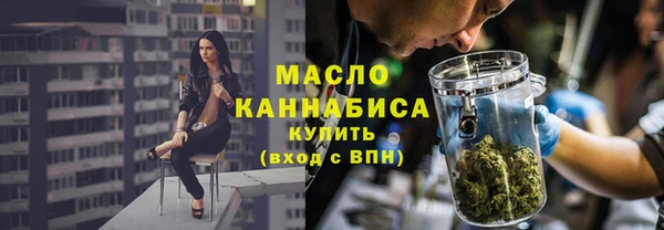хмурый Заволжье