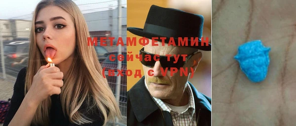 дживик Заводоуковск