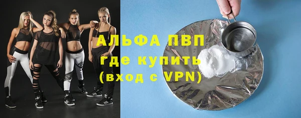 дживик Заводоуковск