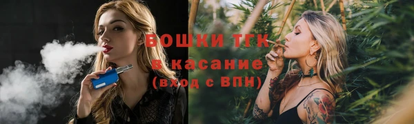 хмурый Заволжье