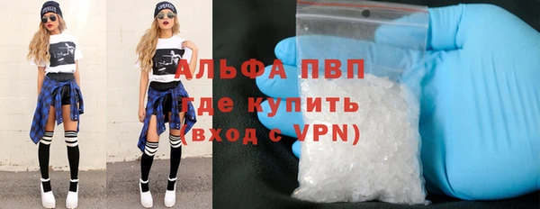 хмурый Заволжье