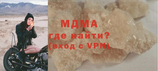 дживик Заводоуковск