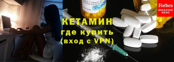дживик Заводоуковск