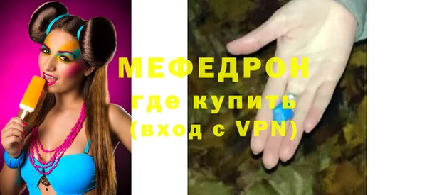 дживик Заводоуковск