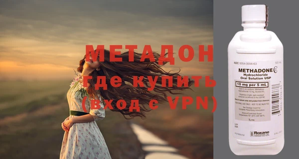 соль курить ск Заволжск