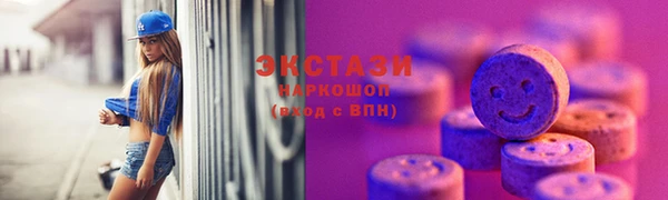 дживик Заводоуковск