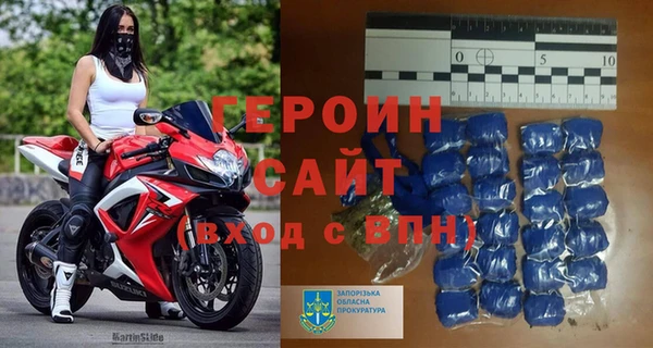 дживик Заводоуковск