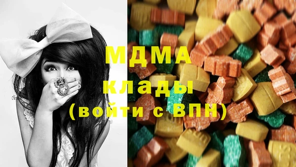 дживик Заводоуковск