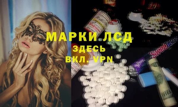 дживик Заводоуковск