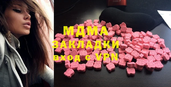 хмурый Заволжье