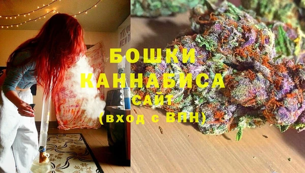 соль курить ск Заволжск