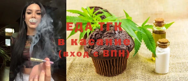 хмурый Заволжье