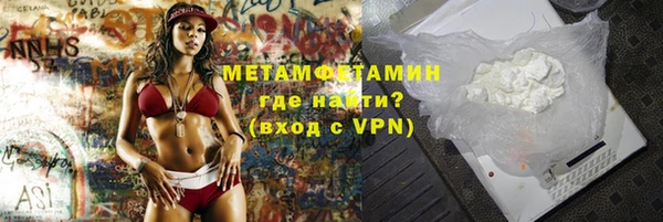хмурый Заволжье