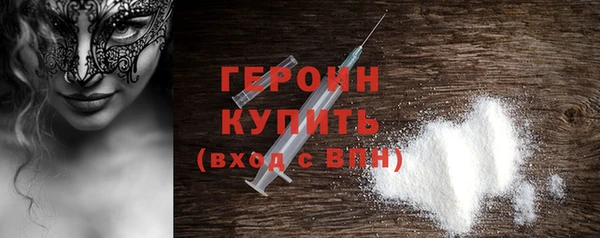 дживик Заводоуковск