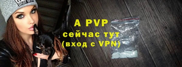 хмурый Заволжье