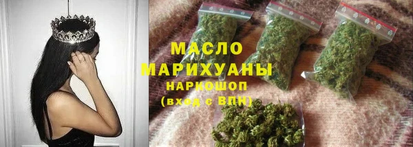дживик Заводоуковск