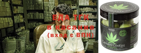 хмурый Заволжье