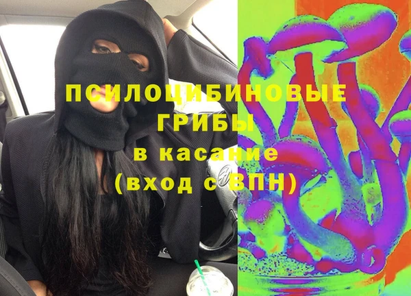 хмурый Заволжье